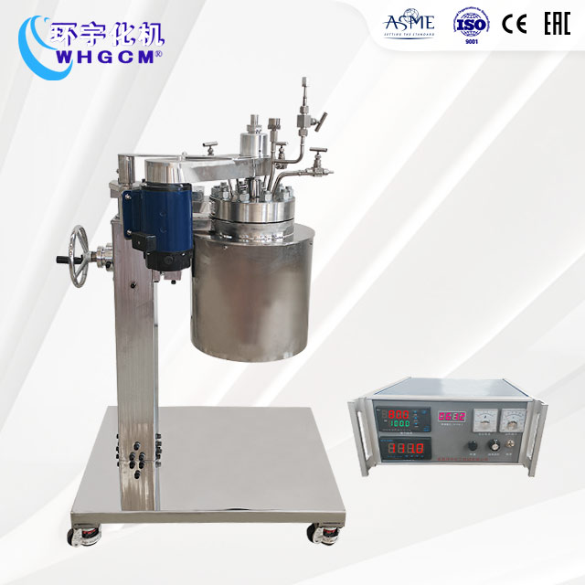 3高溫高壓不銹鋼襯鈦實驗釜